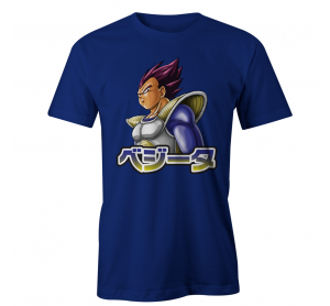 Vegeta Vegeta